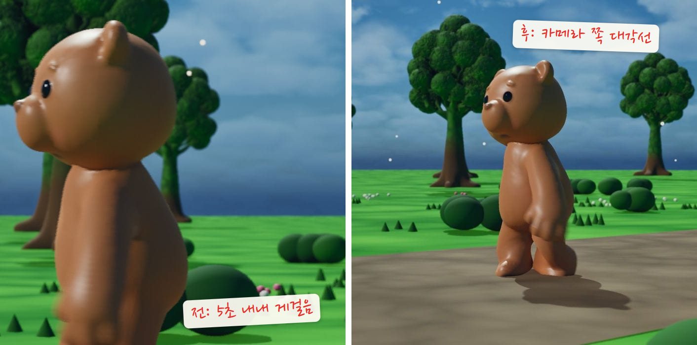 왼쪽은 카메라에 옆모습만 보이는 모모, 오른쪽은 카메라 쪽 대각선으로 걸어오며 양쪽 눈이 보이는 모모. 전과 후에 메모