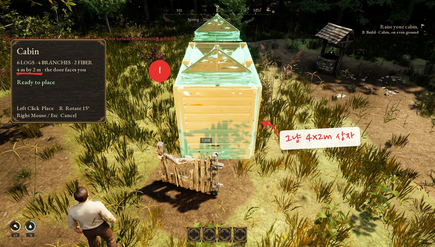 처음 오두막 설치 미리보기. 초록빛 반투명 상자 모양 건물에 "Cabin 6 LOGS · 4 BRANCHES · 2 FIBER, 4 m by 2 m". 1번 표시, 크기에 빨간 밑줄