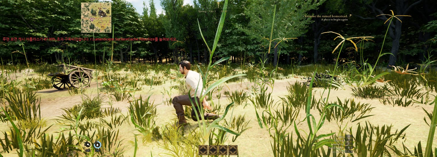 C 키로 앉아 걷는 주인공. 상체를 앞으로 숙이고 무릎을 굽힌 채 풀밭을 지나가는 장면